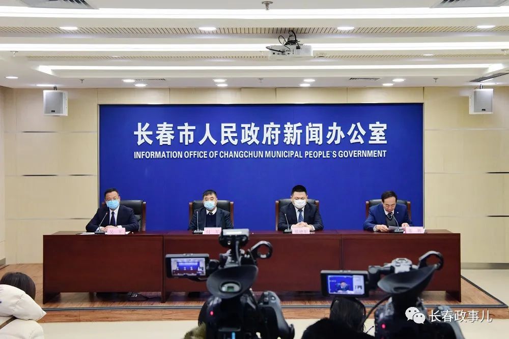 长春市保障节日期间市场供应_长春市春节期间民生商品保供稳价_生活必需品市场监测系统
