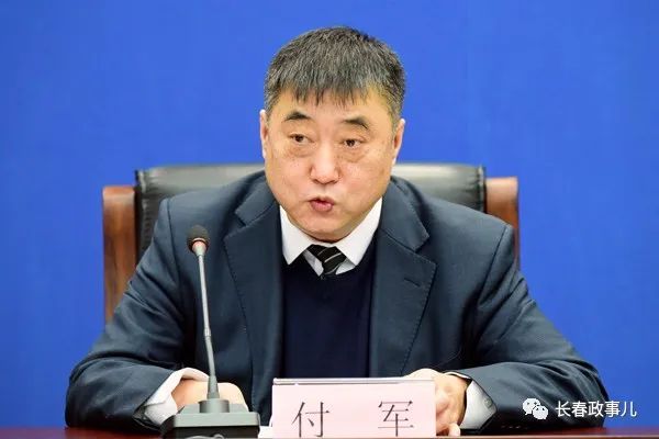 生活必需品市场监测系统_长春市春节期间民生商品保供稳价_长春市保障节日期间市场供应