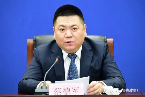 长春市保障节日期间市场供应_生活必需品市场监测系统_长春市春节期间民生商品保供稳价