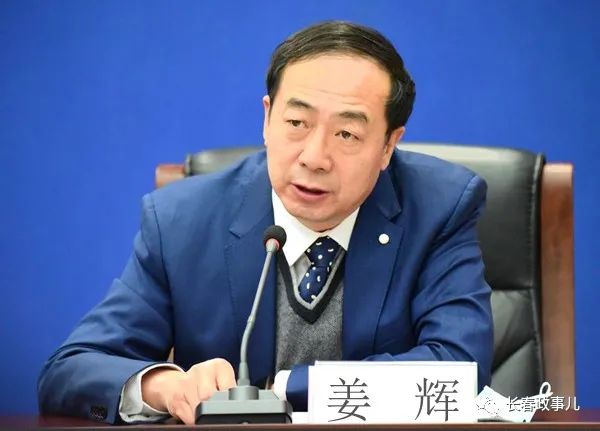 生活必需品市场监测系统_长春市保障节日期间市场供应_长春市春节期间民生商品保供稳价