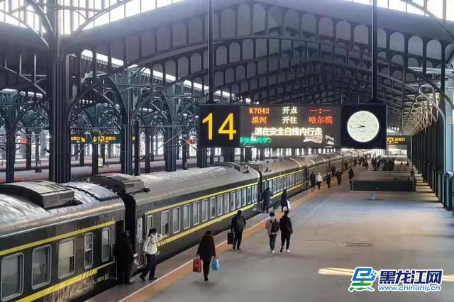 哈尔滨车站出站口图片图片