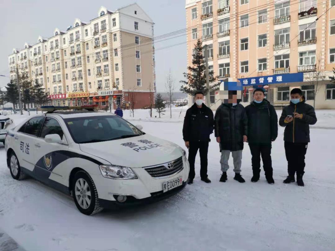 直通盟市▏鄂伦春自治旗司法局千里接力浪子回家67大板司法所力推