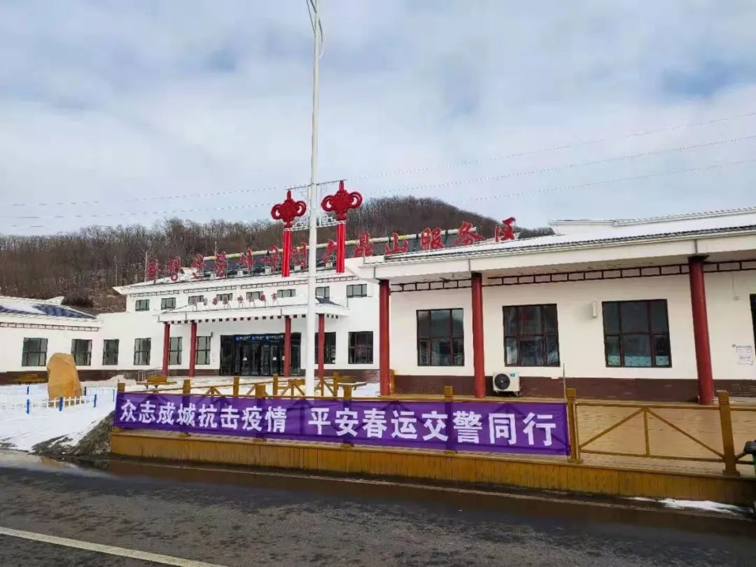 设立爱心驿站,开展便民服务