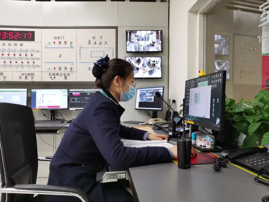 4周岩杰,2号线嘉华车辆段派班员.