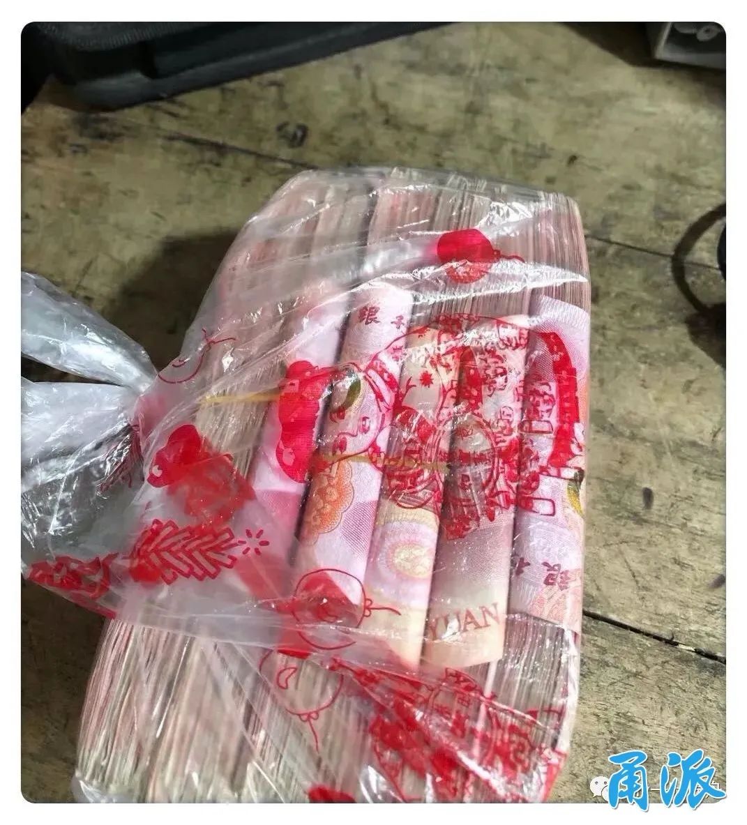 宁波好汉捡6万现金归还打工者这么做我才能睡得安稳