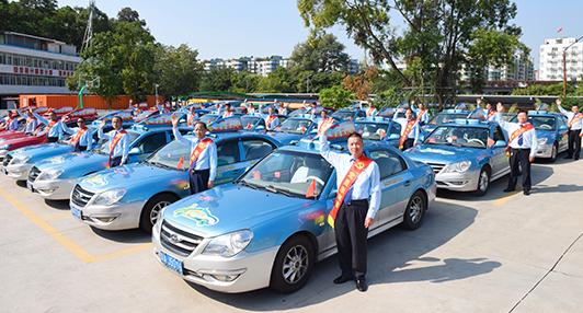 投资近2亿元石马村将现26万平米出租车综合服务中心