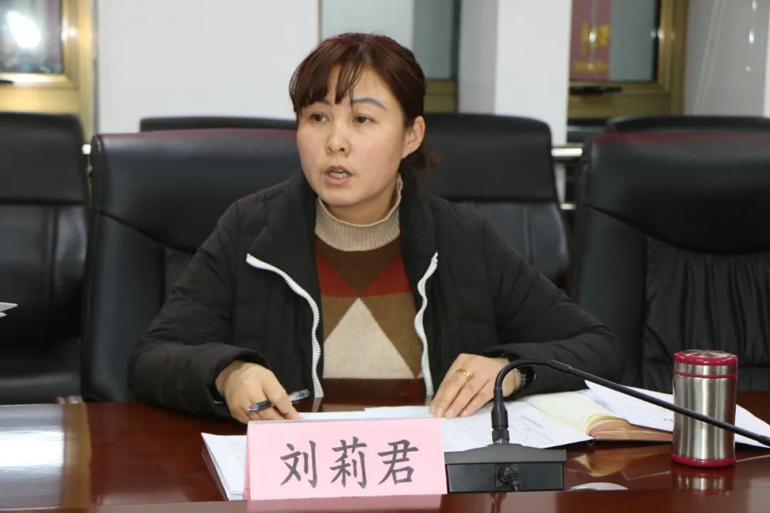 岷县公安局召开2020年度领导班子民主生活会