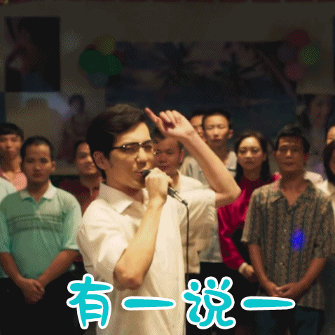 【教你用强国】《山海情》没看过瘾?"学习强国"安排!