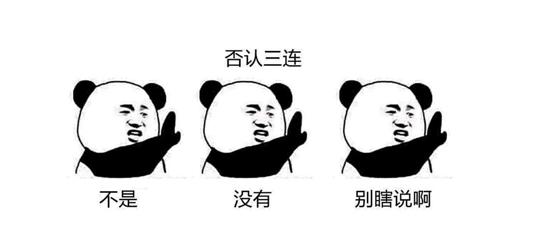 如何才能变得不无理取闹 980.jpg