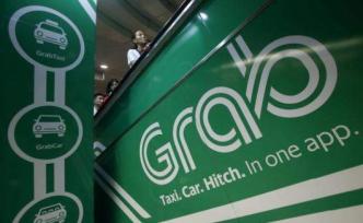 风起东南亚：Grab带着“超级应用”赴美上市