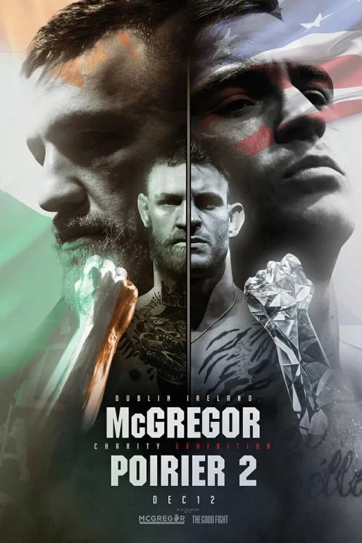 幕后故事嘴炮康纳被钻石达斯汀tko赛前到底发生了什么