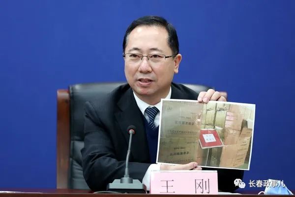 我市召开第十七场新冠肺炎疫情防控工作新闻发布会