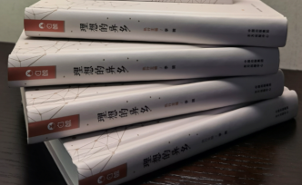 偏爱无“象征资历”年轻诗人，《白鲸》丛刊创刊号出版首发