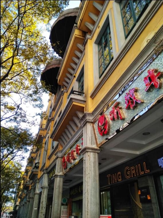 周末去哪儿 | 穿越时空,探寻百年同仁街