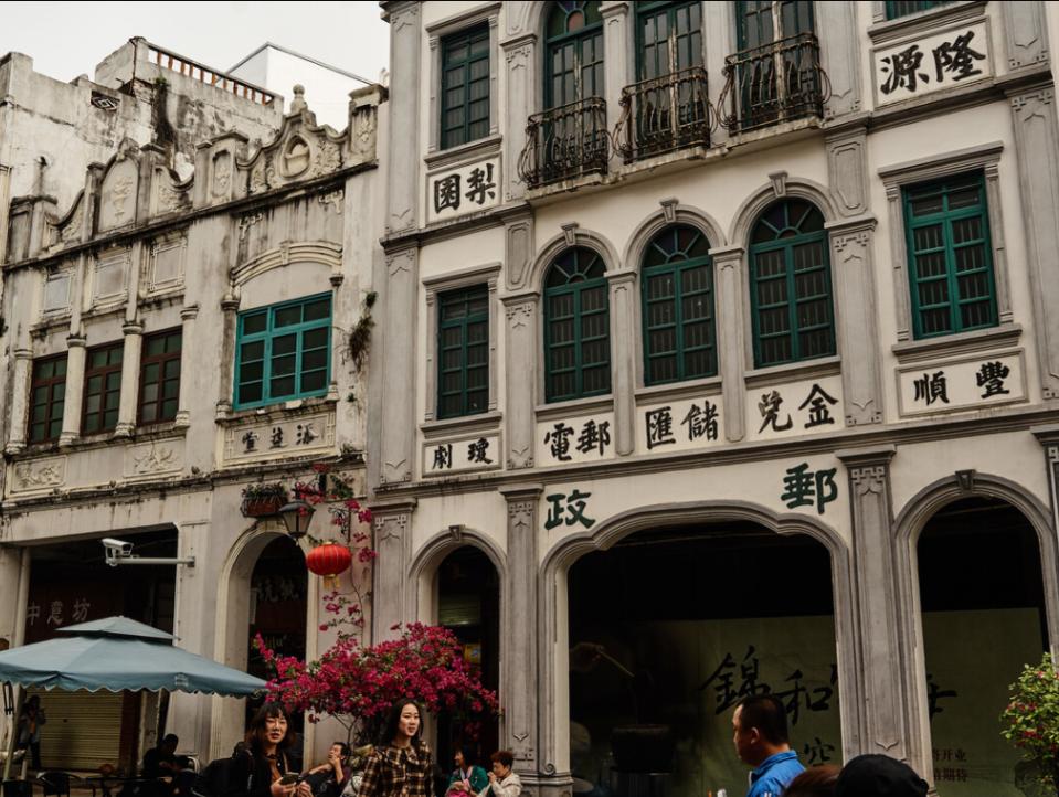 周末去哪儿 | 穿越时空,探寻百年同仁街