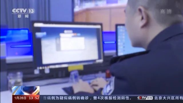 山东潍坊摧毁特大跨省贩毒网络：养狗场里藏毒品，上百人被抓