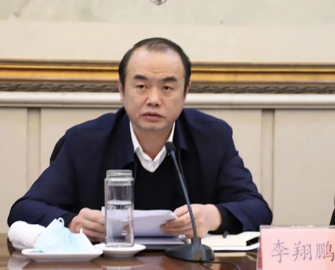 平安山东建设领导小组护路联防组全体会议召开