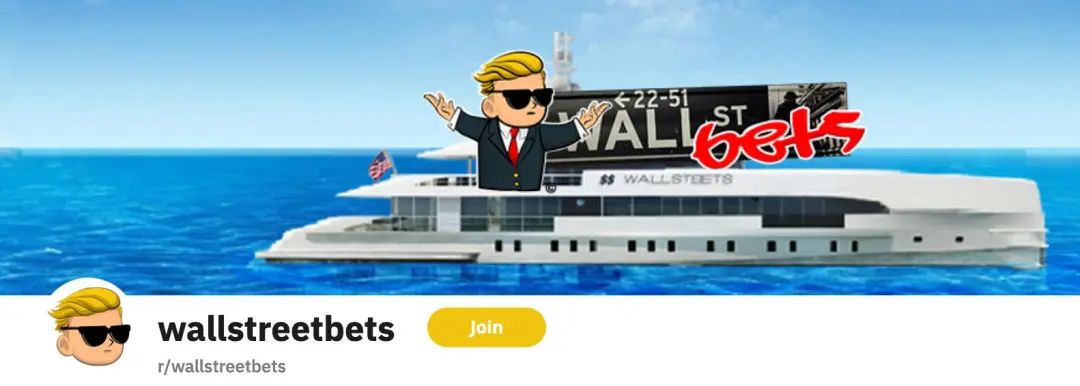 上面有个讨论股市的子版块叫wallstreetbets,可以翻译成"华尔街谈股论