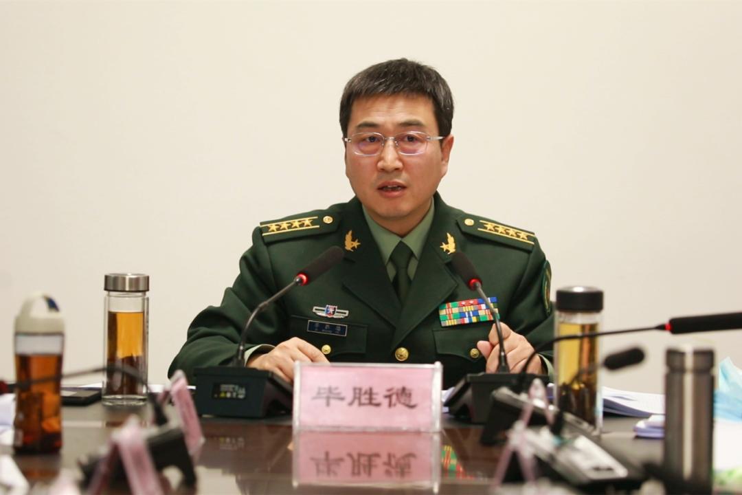 新华区委常委班子召开2020年度民主生活会