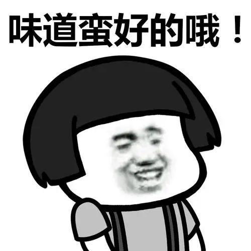 熏染上烟火气 …… 这些萦绕在你工作场所的气味 会让你每次一闻到它