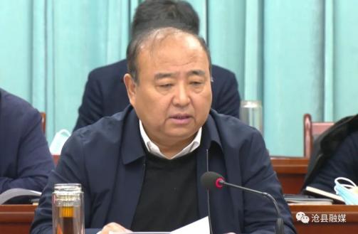 吴向东,李军强,王静,董永盛,赵胜勇等县四套班子领