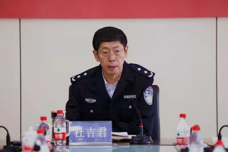 市公安局党委召开工作务虚会杜吉君主持会议并讲话