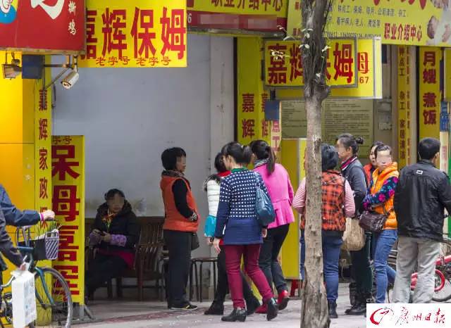 毒保姆陈宇萍被执行死刑家政称有群保姆专执死鸡