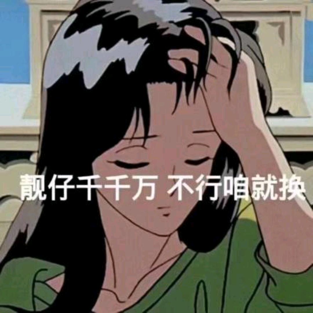 谁说“早C晚A”一定要用A醇?这些成分比A醇还香