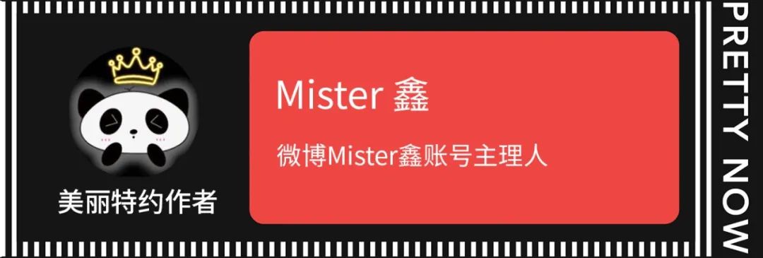 谁说“早C晚A”一定要用A醇?这些成分比A醇还香