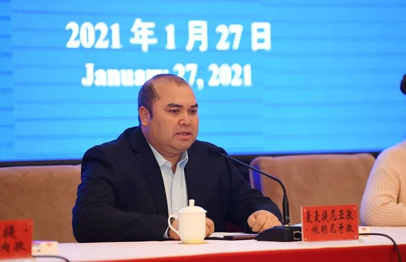 徐贵相:这个问题,请莎车县教培中心结业学员麦麦提尼亚孜 61 依明