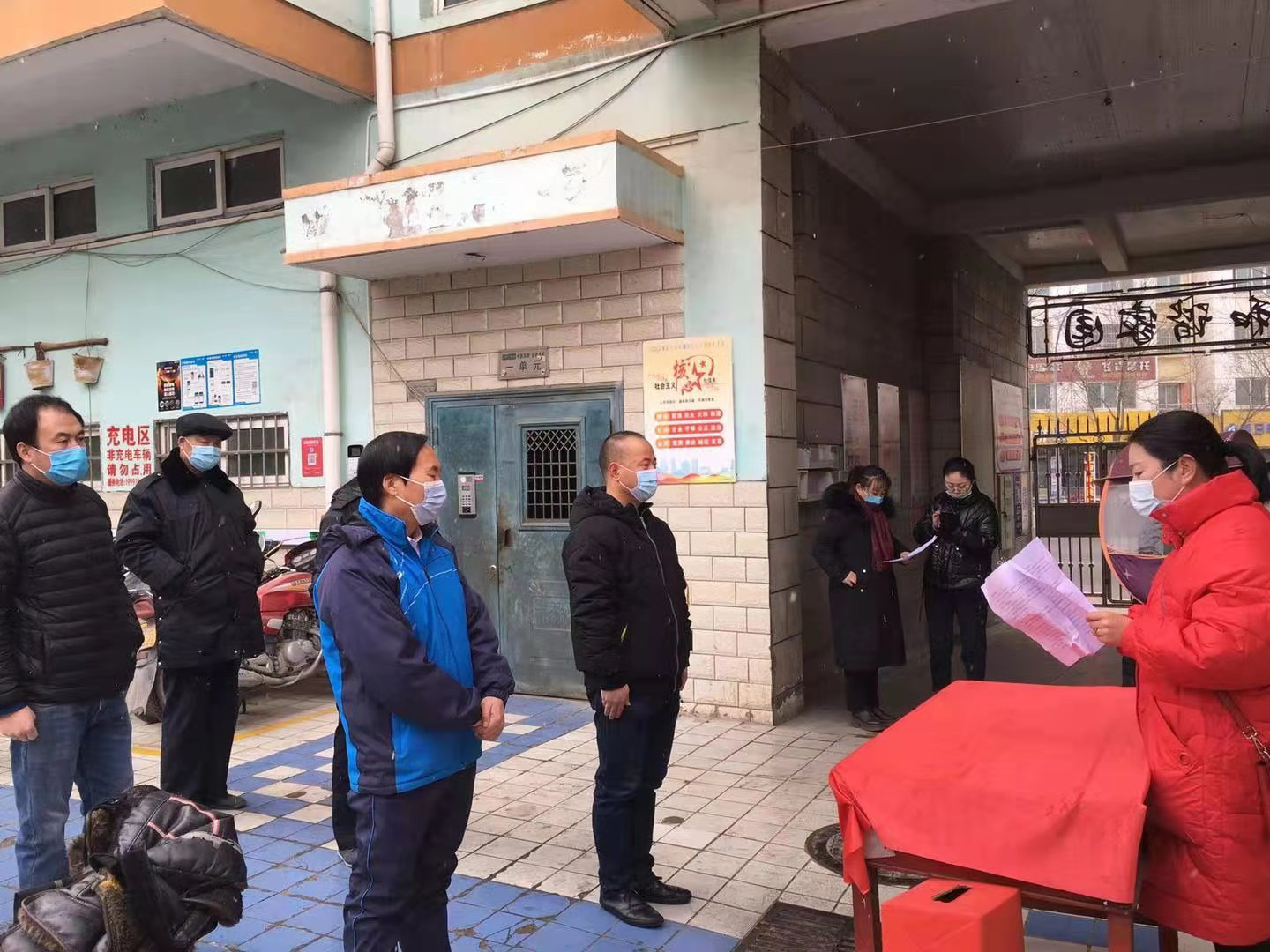 巾帼志愿服务队抗疫行动_清水疫情防控志愿者_群团组织在行动
