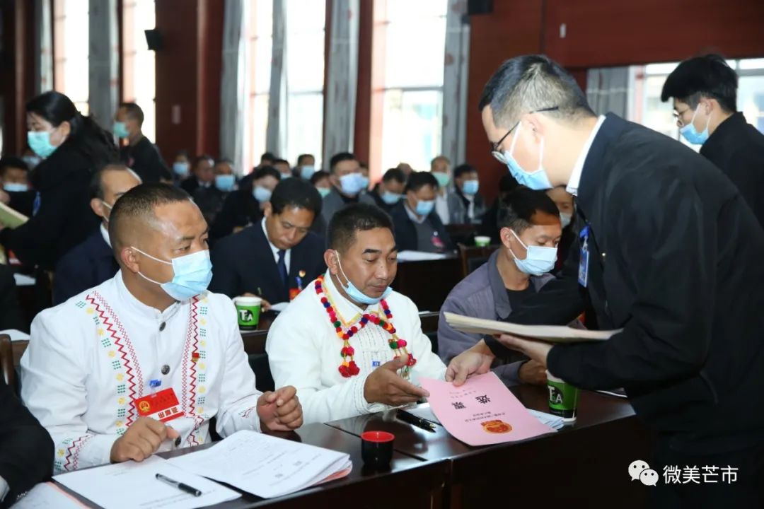 荣 文恩贵,邢美正,李东,丁志勇,邵华洲,李怀韬,张宗贵,杨志华,孙建敏