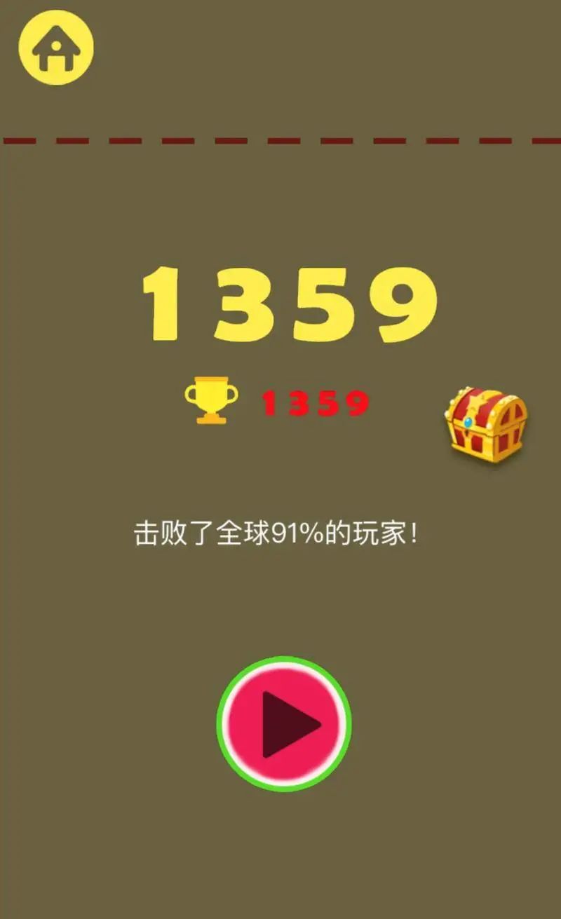 合成大西瓜攻略--合成大西瓜赚钱