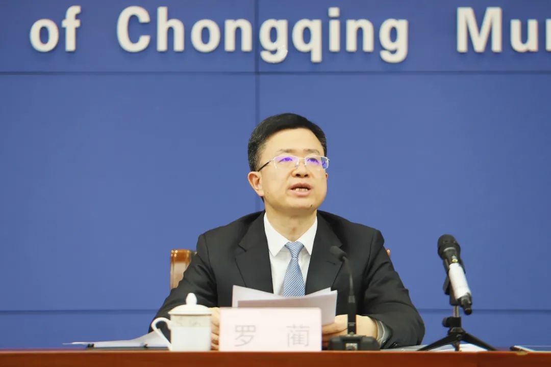 重庆如何界定返乡人员留岗红包怎么发