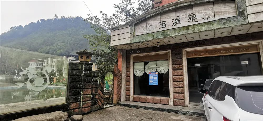 西温泉 图:铜梁发布74自助口罩机进车站了1月29日,自助口罩机在红旗