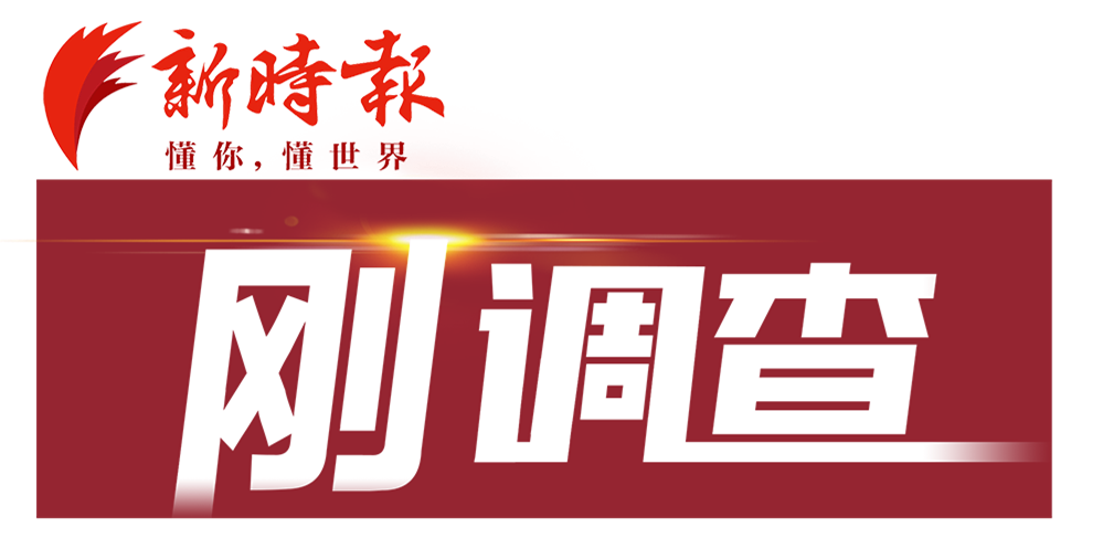 四川女大学生驾校学车后遇害 家属质疑驾校未尽到保护义务