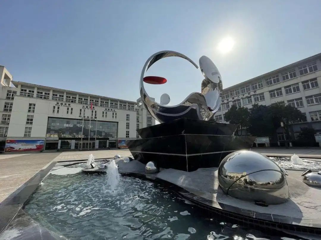 浙江省文明校园:北仑职业高级中学以德以礼创文明新风,有知有行育时代