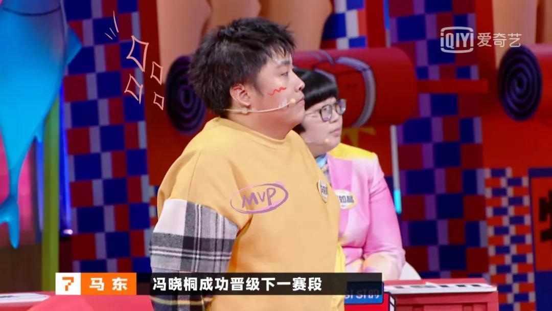 在奇葩说屠龙的少年们