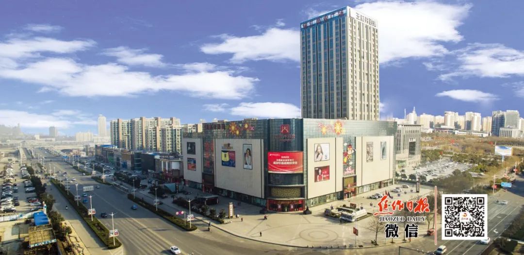 这个春节咱就在焦作过年吧