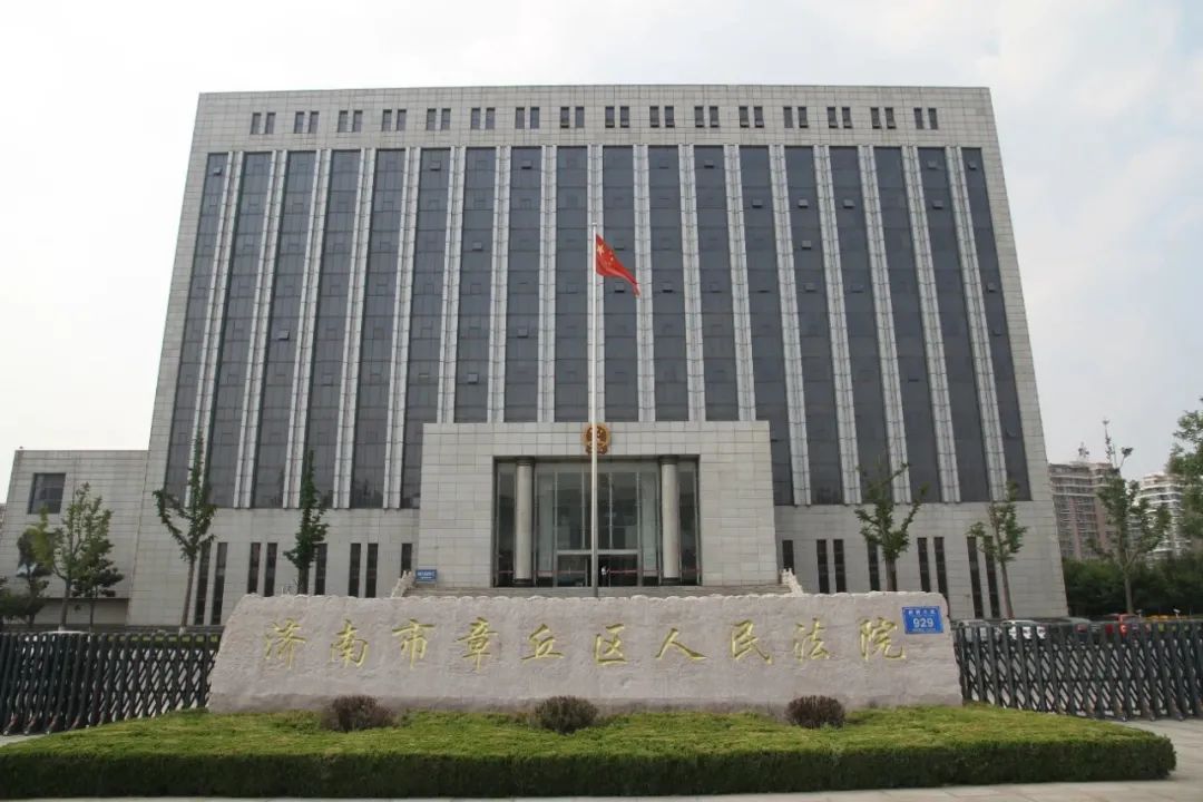 七年不痒难诉离伤