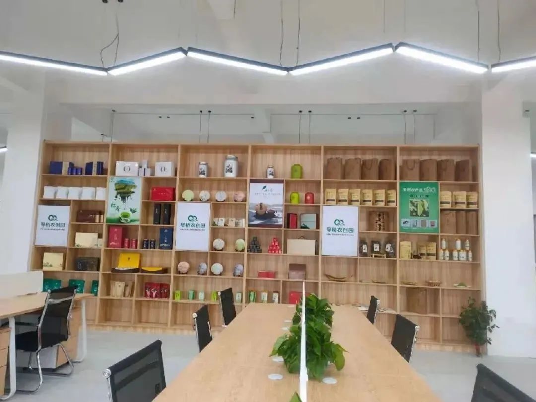 快来报名仕阳琴桥农创园百名主播免费带货计划火热启动