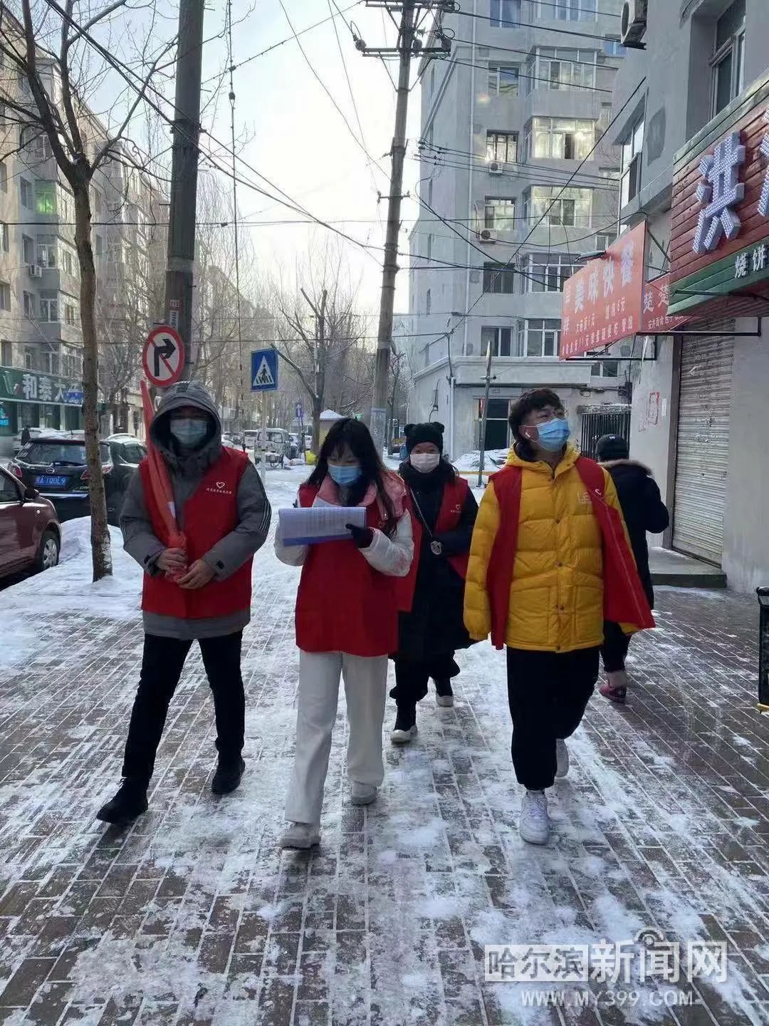 奋战在抗疫一线的青年志愿者