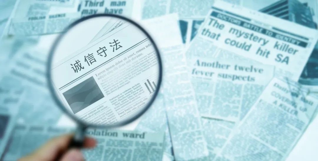 信用证支付流程图_信用证支付方式流程_信用证支付流程