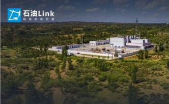 中国石油2021工作重点公布，主营业务发展新规划出炉