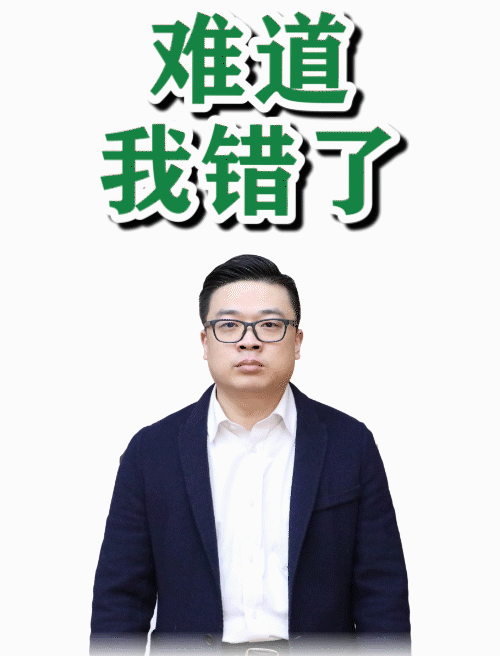 见义勇为还被碰瓷,难道是我错了么?检察官收到了这样的问题咨询.