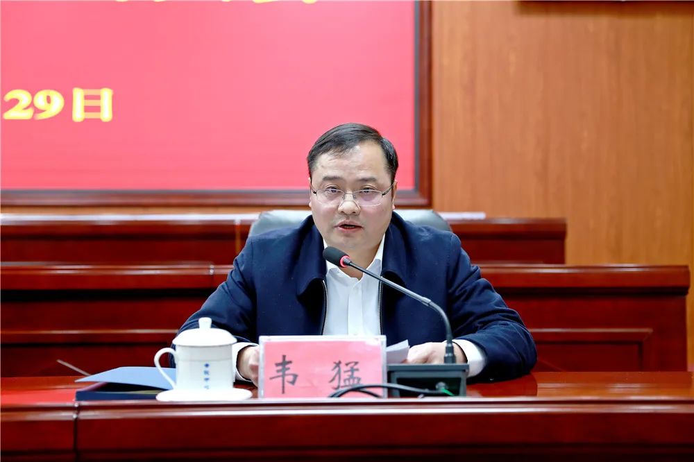 最新人事变动韦猛同志提名为忻城县人民政府县长人选