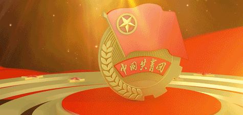 475_225gif 动态图 动图