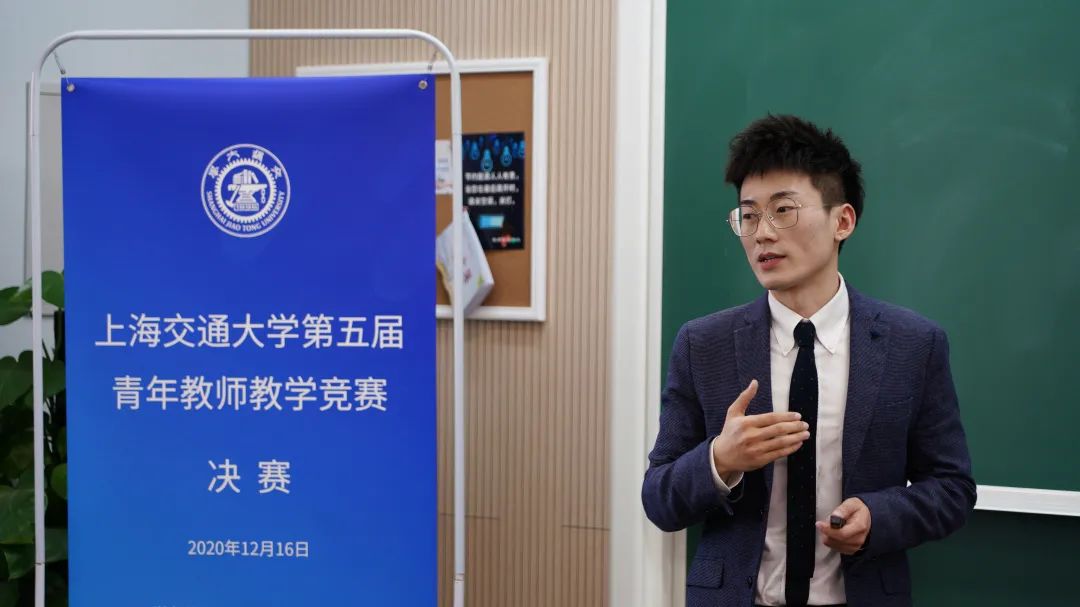 一键三连首支vlog登上b站热榜这位up主是交大男神老师