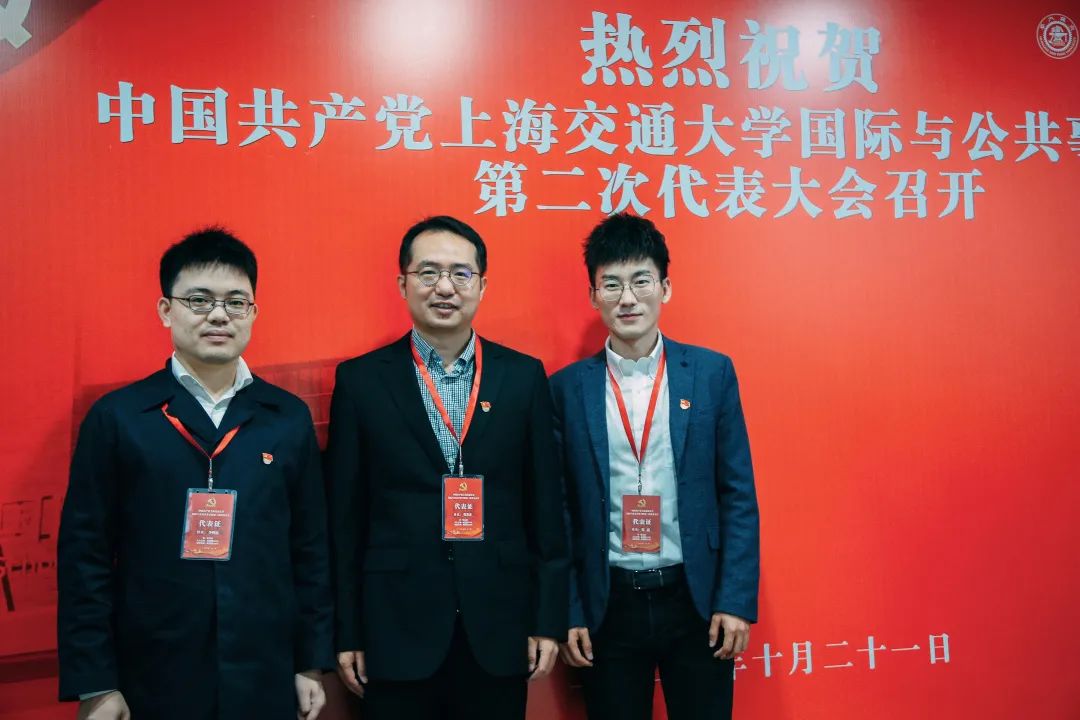 一键三连首支vlog登上b站热榜这位up主是交大男神老师