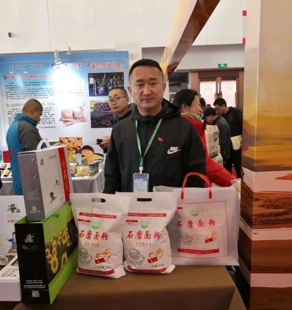 王雄三了王爱召